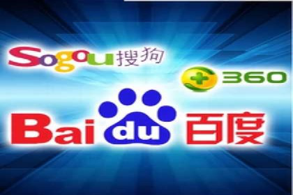 微博信息流跨平台传播策略解析